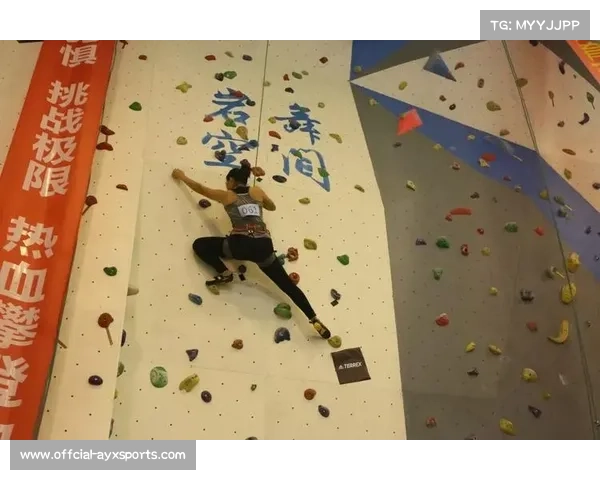 贫困地区攀岩设施建设获专项资金支持助力青少年体育发展 贫困地区攀岩设施建设获专项资金支持助力青少年体育发展